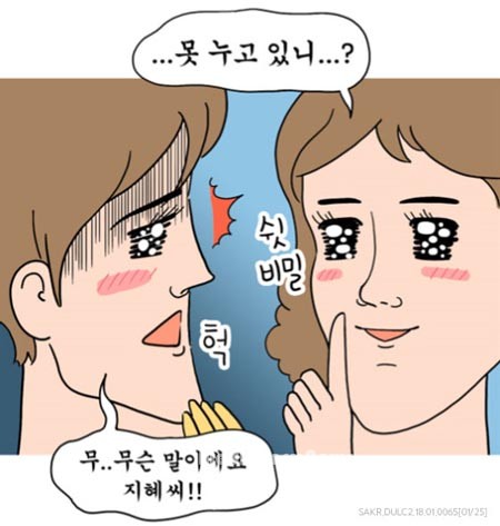 둘코락스, 인기 웹툰 작가들과 함께 브랜드 웹툰 론칭