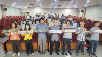 한국한의약진흥원이 ‘청렴실천 결의대회’를 갖고 청렴한 공직사회 구현을 다짐했다.