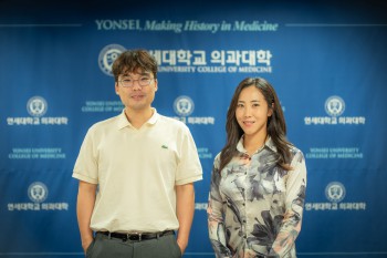 (왼쪽부터) 연세대 의대 김상우 교수, 하유진 박사