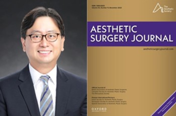 (왼쪽부터) 칠곡경북대학교병원 성형외과 양정덕 교수와 Aesthetic Surgery Journal 2024년 1월호
