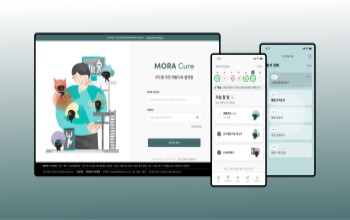 국내 최초 근골격계질환 디지털 치료기기 ‘모라 큐어(MORA Cure)’